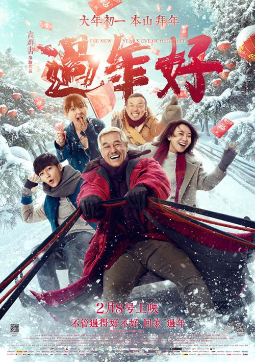 塔拉纳基理工学院在读证明办理